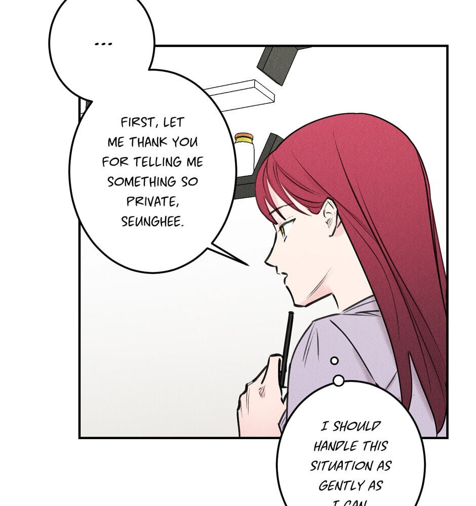 Read Program Me chapter 29 image 18 on Lezhin