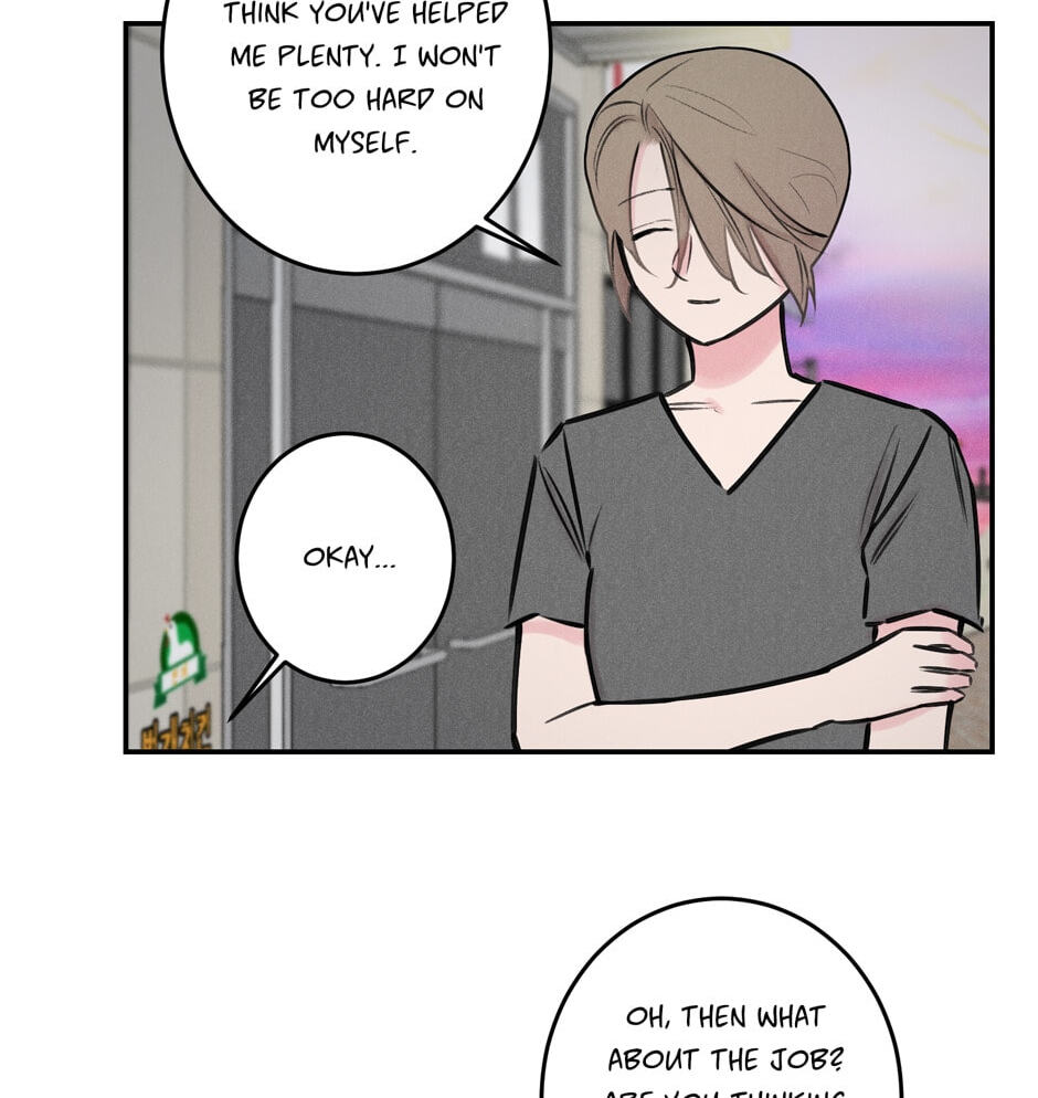 Read Program Me chapter 29 image 25 on Lezhin
