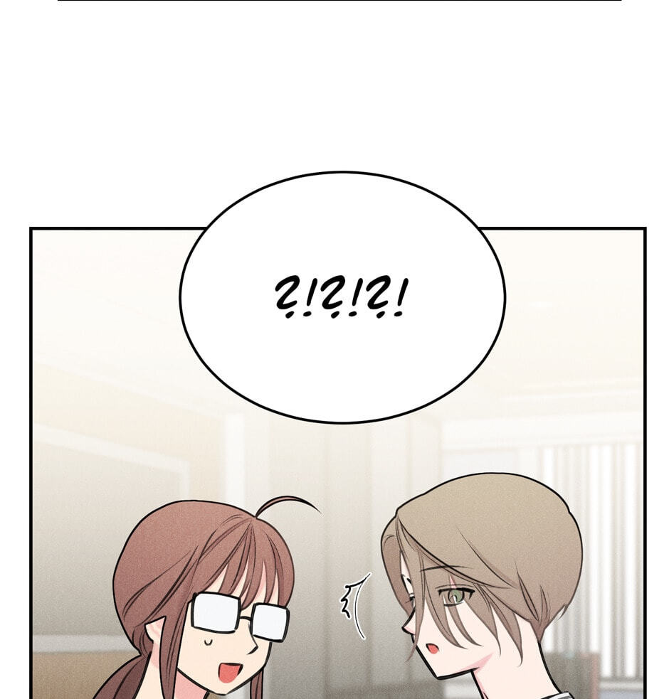 Read Program Me chapter 30 image 34 on Lezhin
