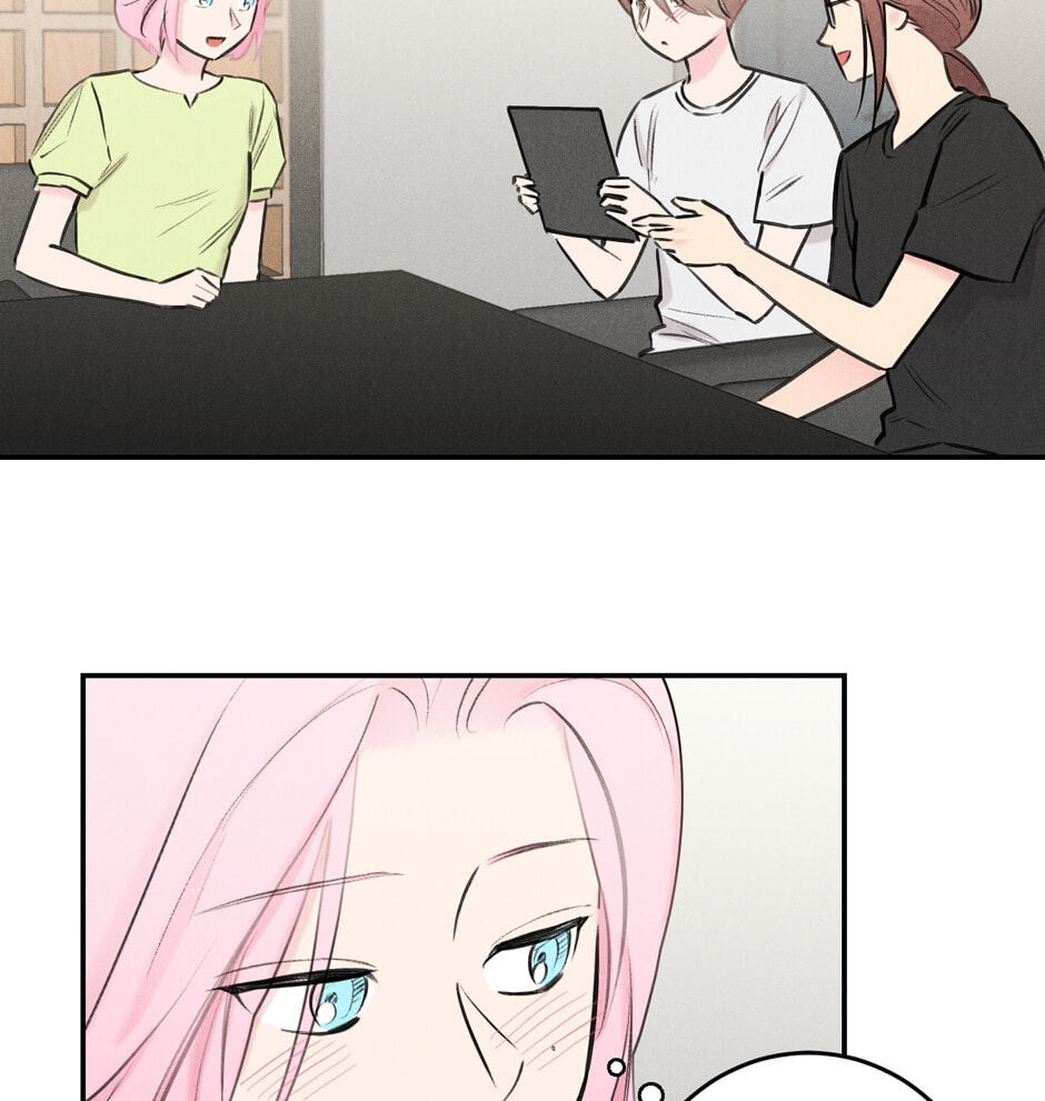 Read Program Me chapter 31 image 14 on Lezhin