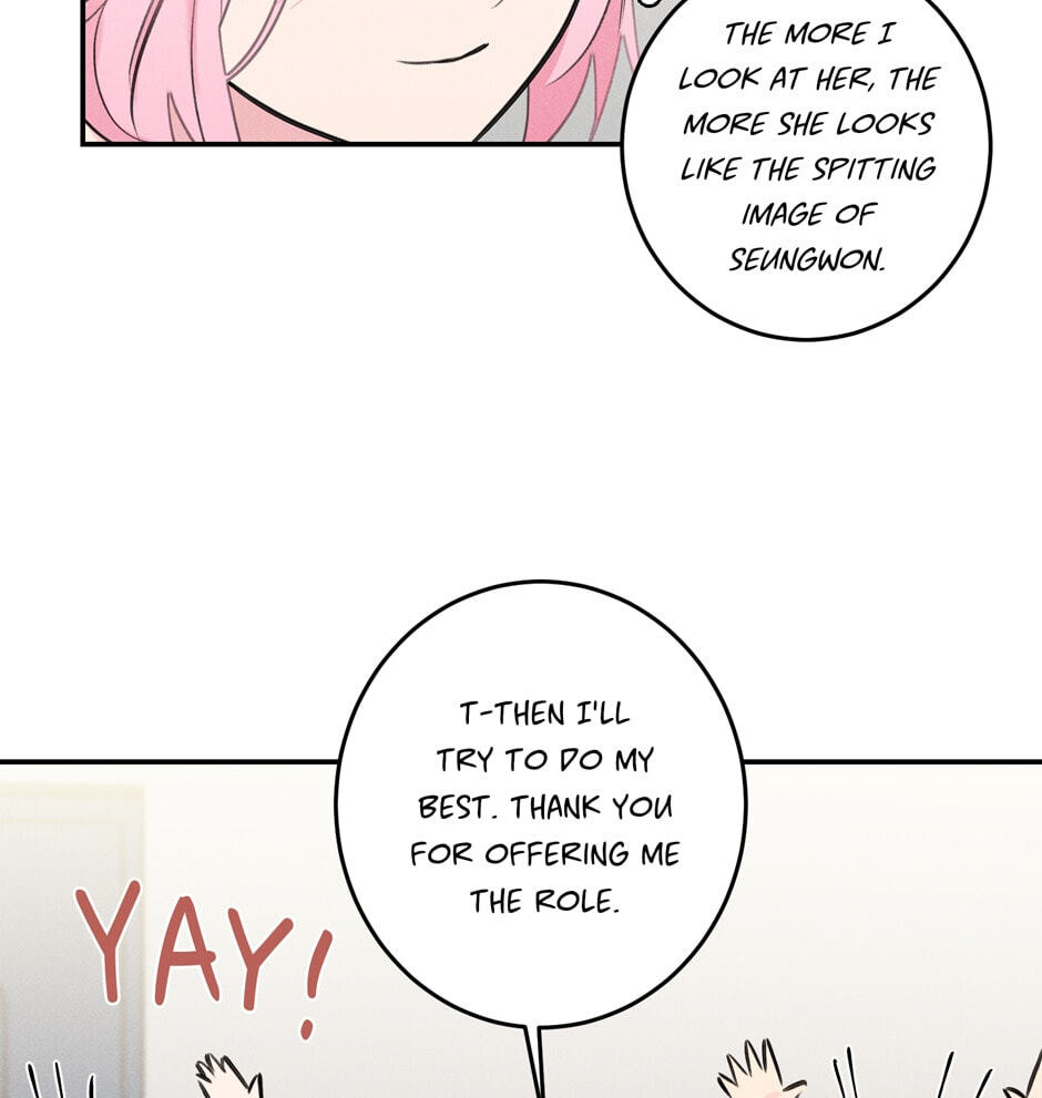 Read Program Me chapter 31 image 15 on Lezhin