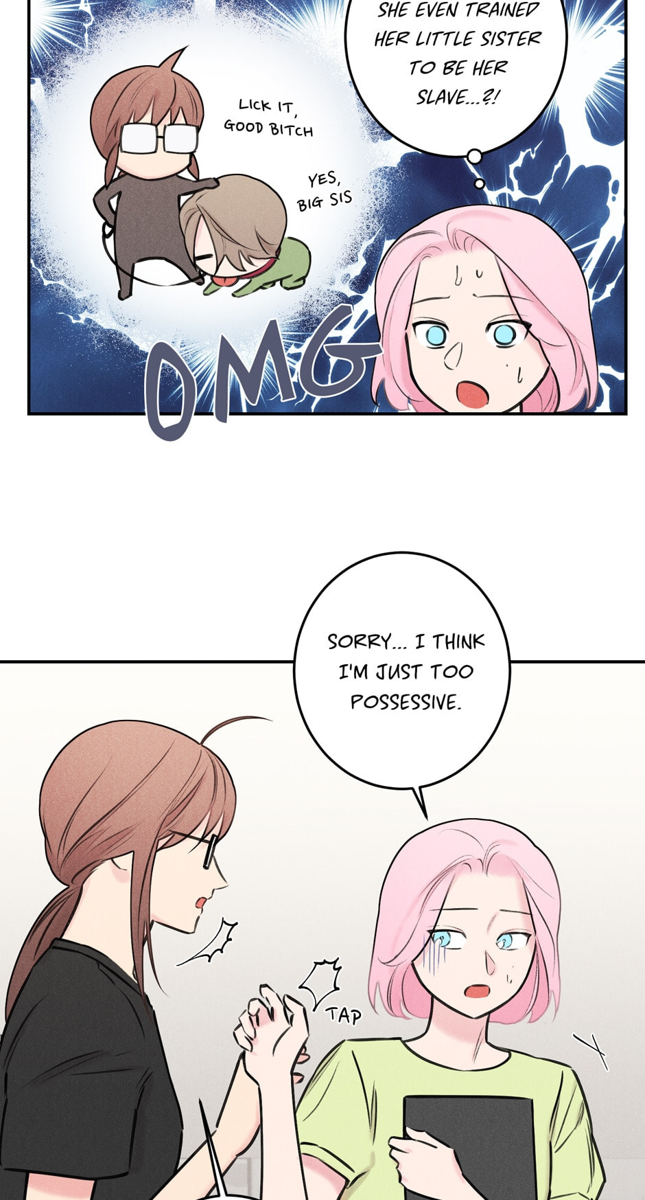 Read Program Me chapter 31 image 5 on Lezhin