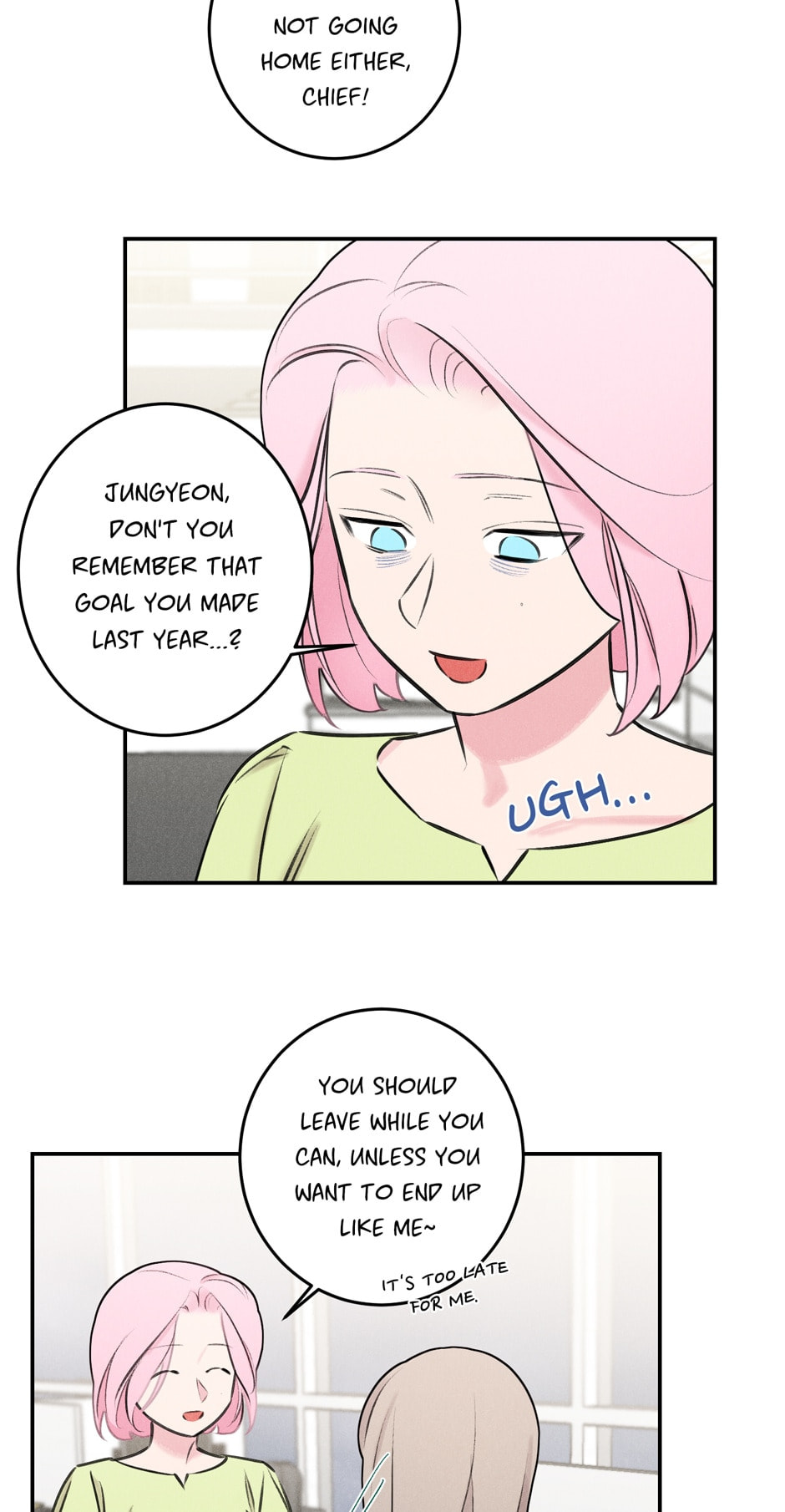 Read Program Me chapter 32 image 2 on Lezhin