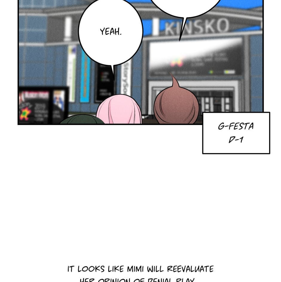 Read Program Me chapter 33 image 39 on Lezhin
