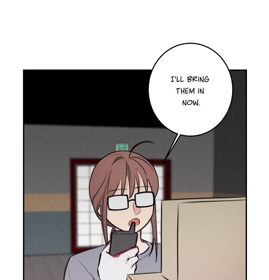 Read Program Me chapter 34 image 1 on Lezhin