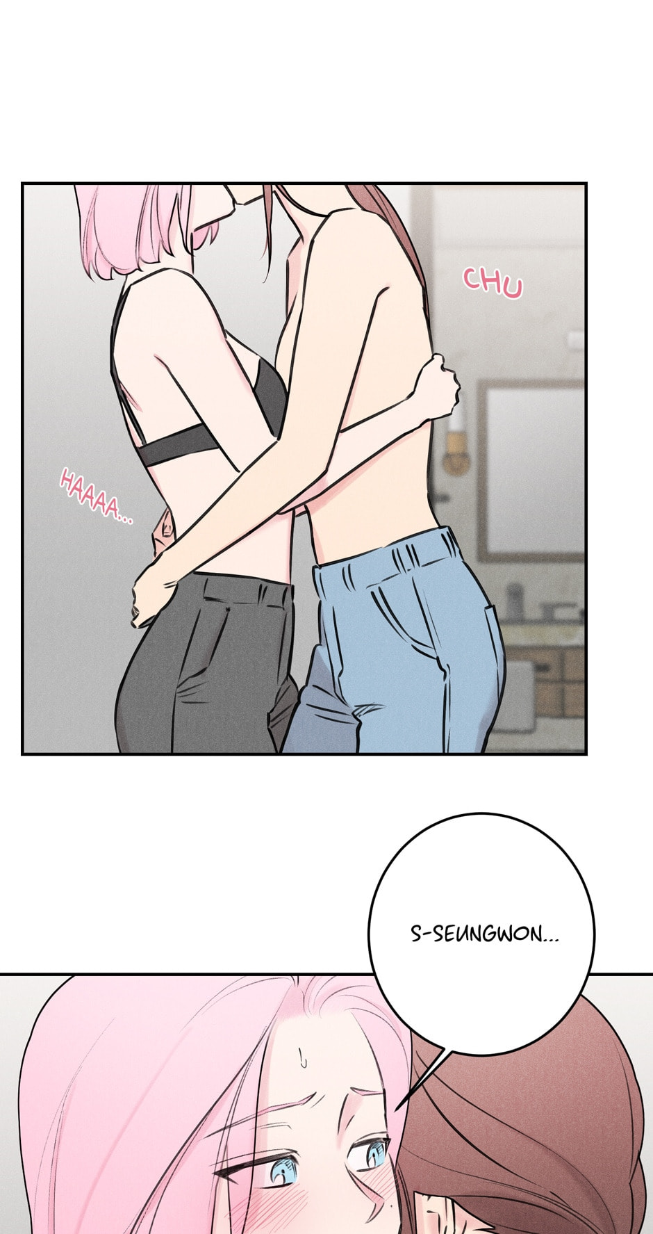 Read Program Me chapter 34 image 22 on Lezhin