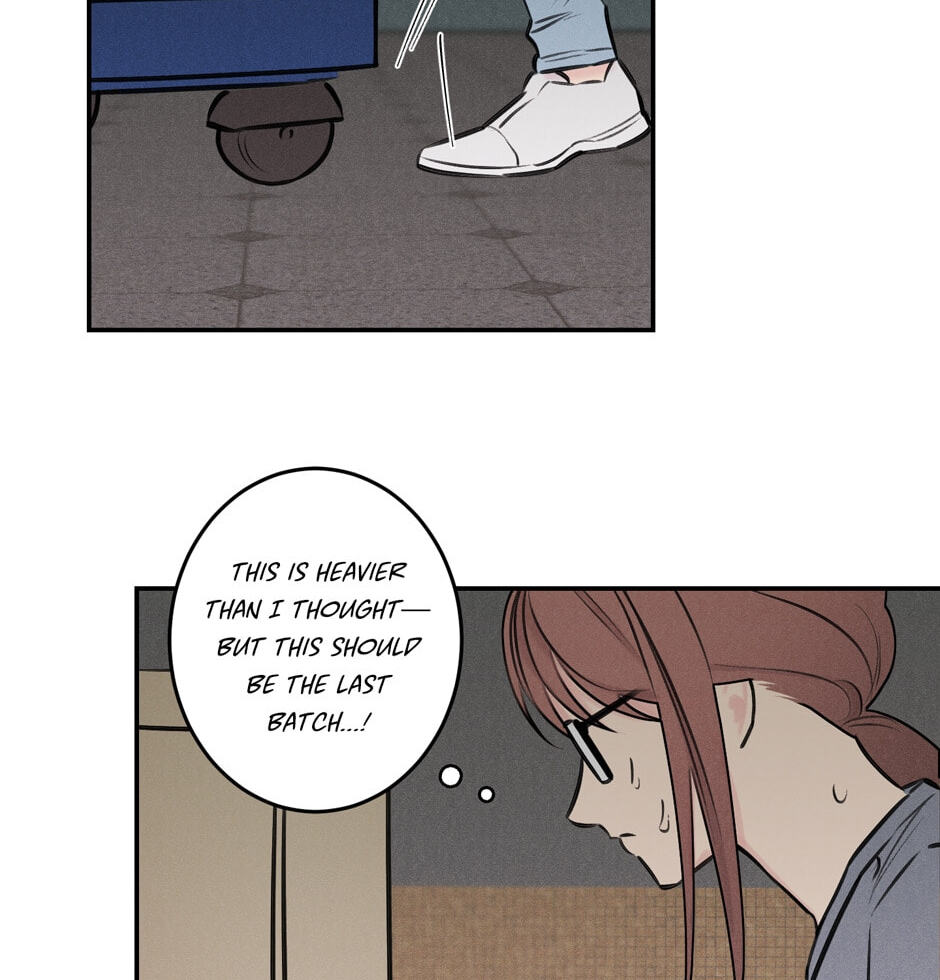Read Program Me chapter 34 image 3 on Lezhin