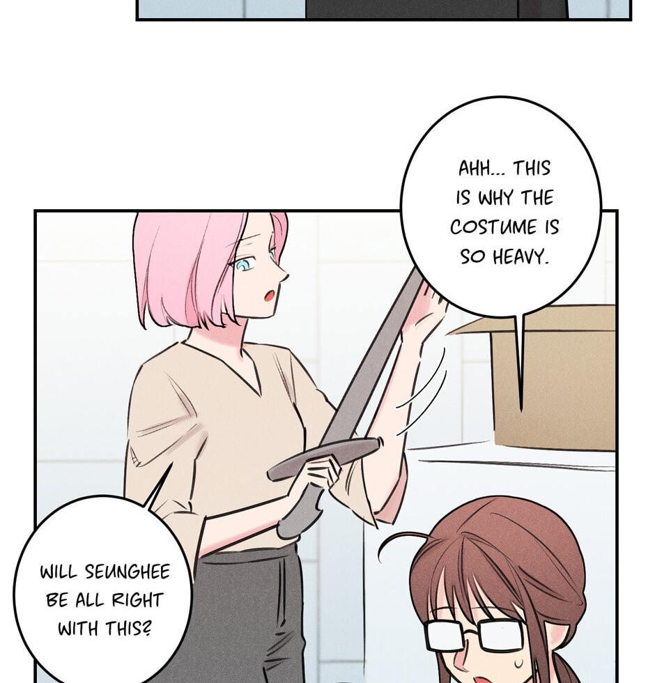 Read Program Me chapter 34 image 7 on Lezhin