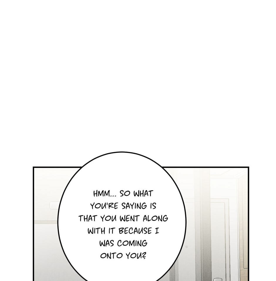 Read Program Me chapter 36 image 24 on Lezhin