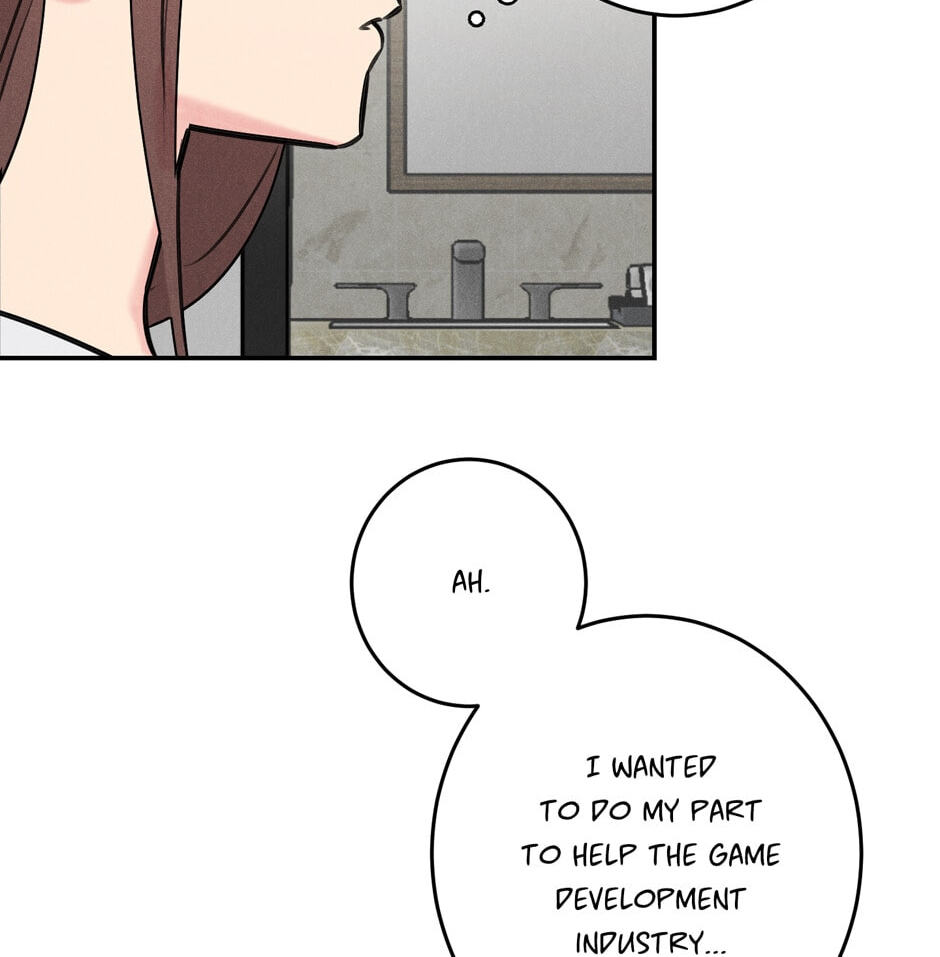 Read Program Me chapter 36 image 28 on Lezhin