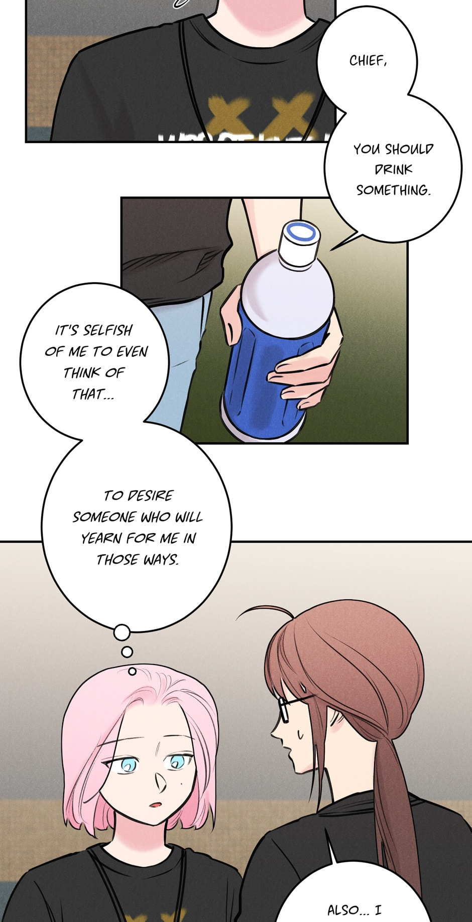 Read Program Me chapter 37 image 18 on Lezhin