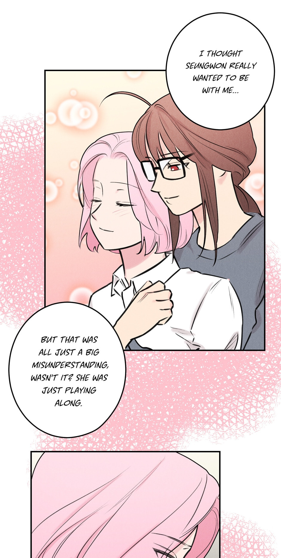 Read Program Me chapter 37 image 2 on Lezhin