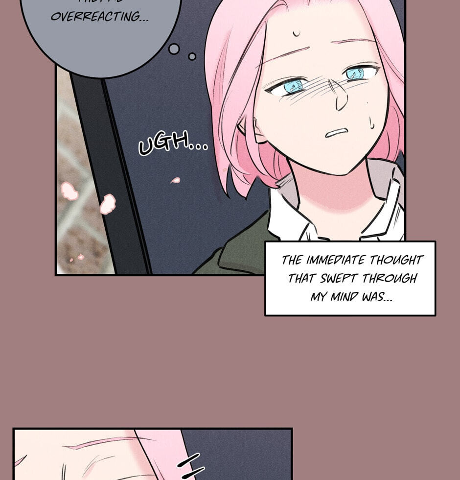 Read Program Me chapter 37 image 9 on Lezhin
