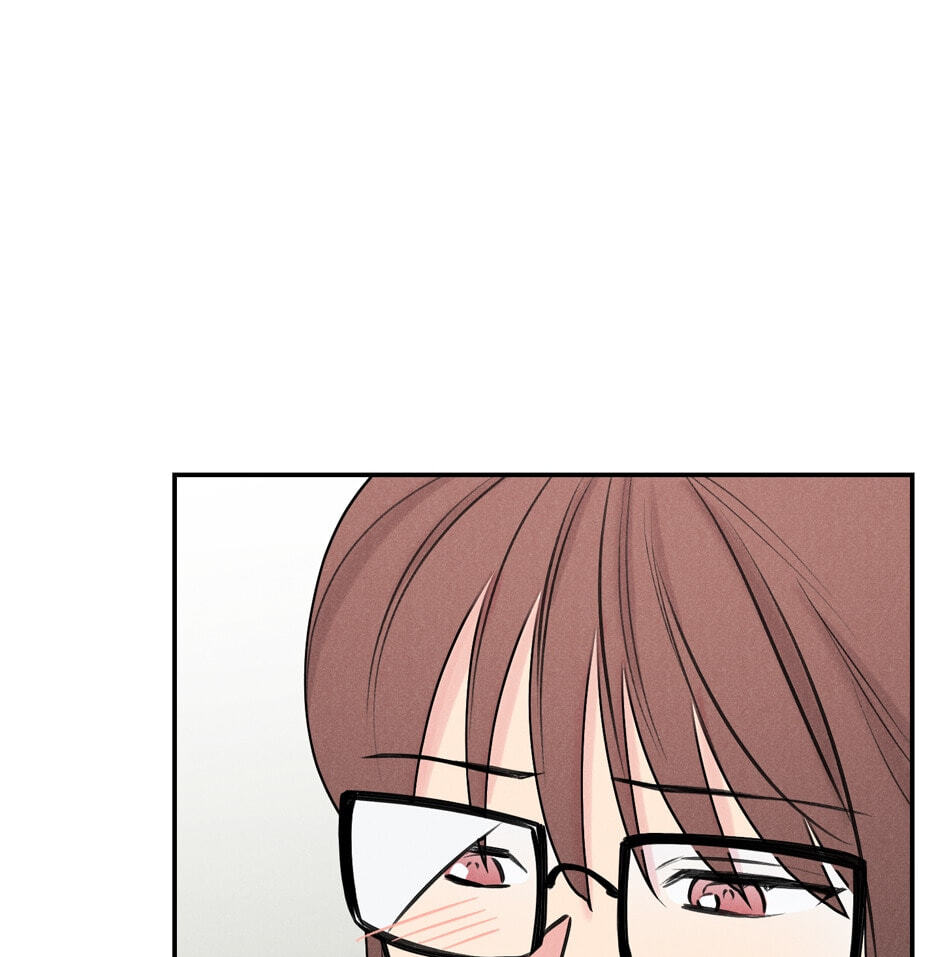 Read Program Me chapter 39 image 32 on Lezhin