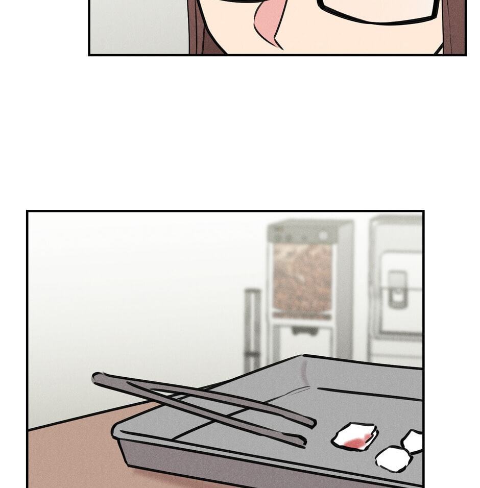 Read Program Me chapter 39 image 33 on Lezhin