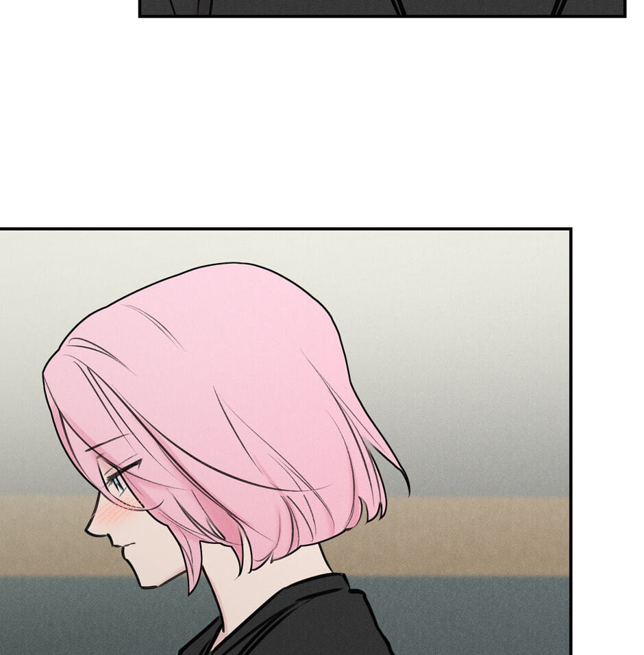 Read Program Me chapter 39 image 35 on Lezhin