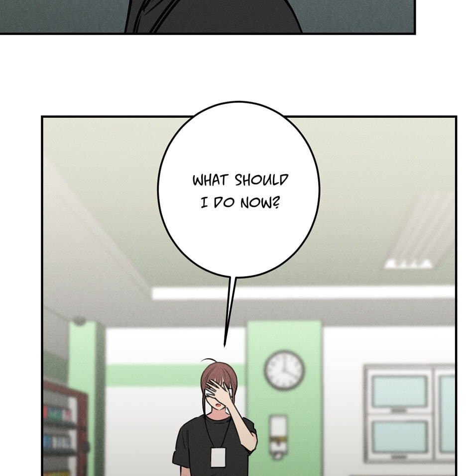 Read Program Me chapter 39 image 36 on Lezhin