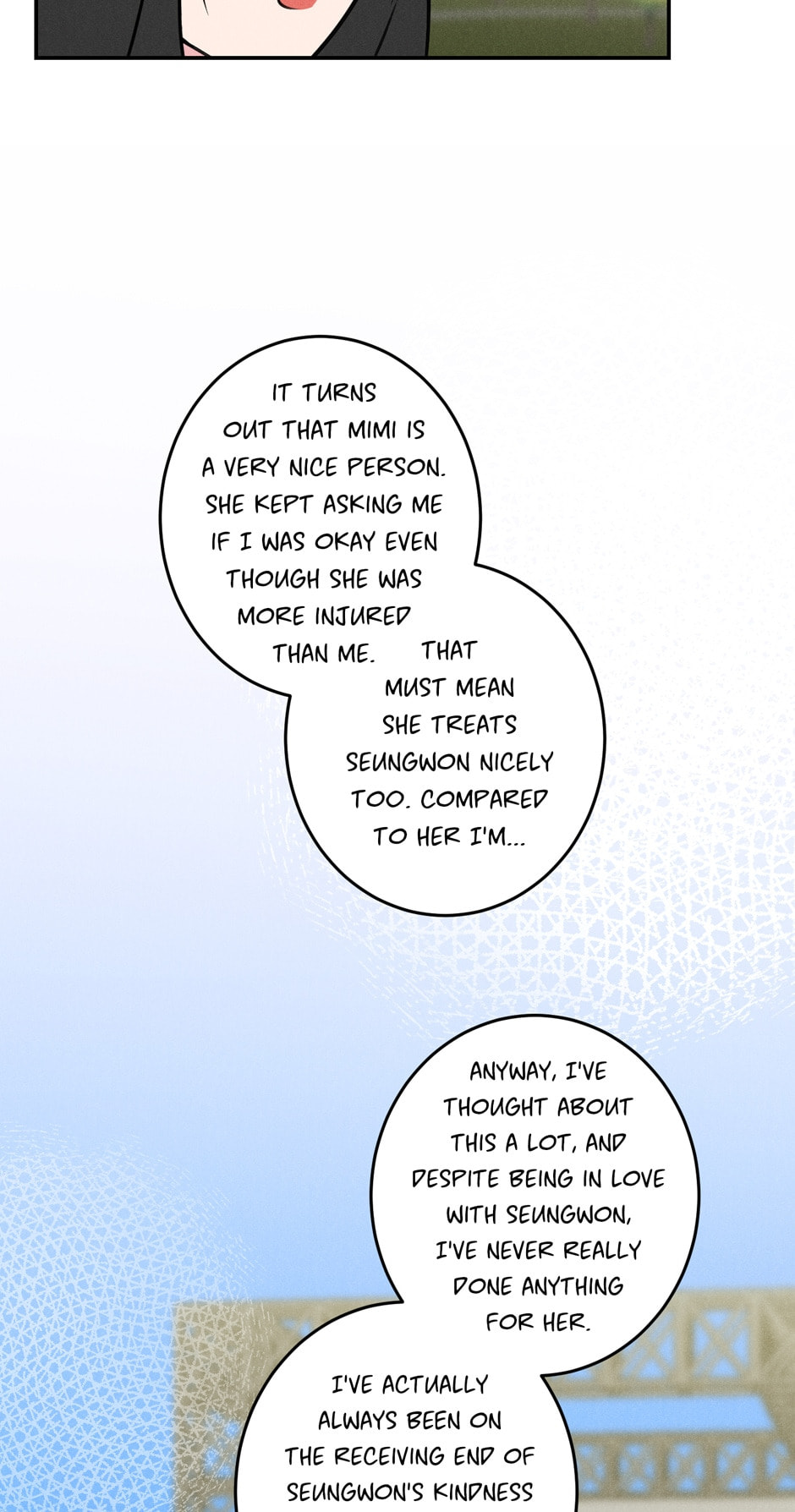 Read Program Me chapter 39 image 4 on Lezhin