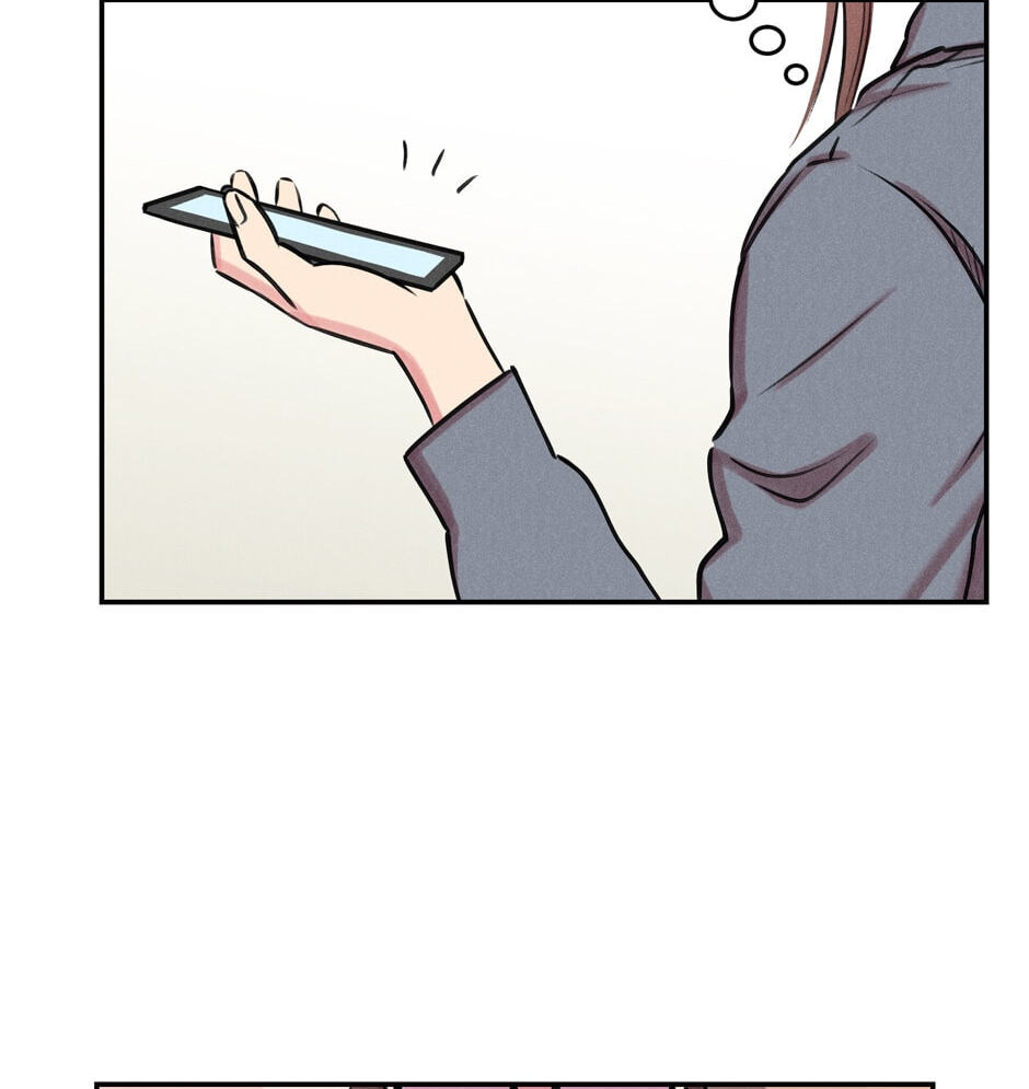Read Program Me chapter 4 image 48 on Lezhin