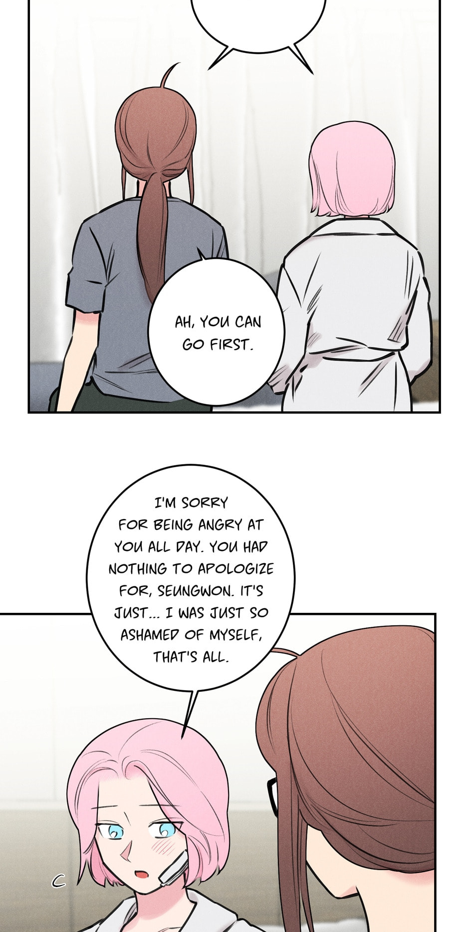 Read Program Me chapter 40 image 17 on Lezhin