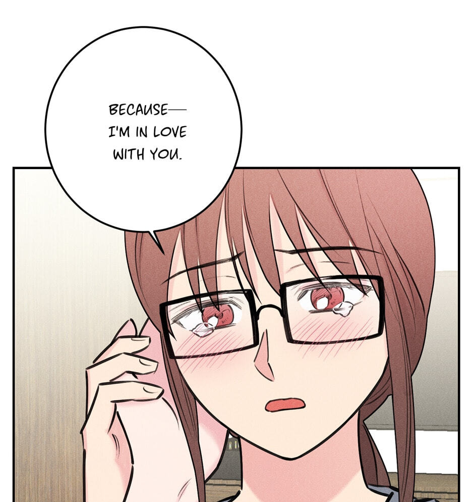 Read Program Me chapter 40 image 21 on Lezhin