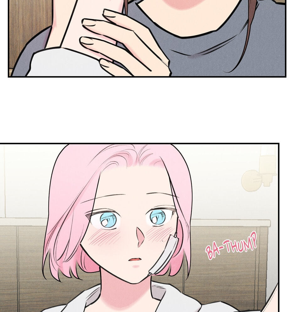 Read Program Me chapter 40 image 22 on Lezhin
