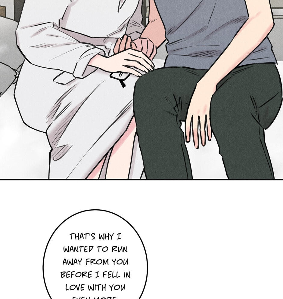Read Program Me chapter 40 image 25 on Lezhin