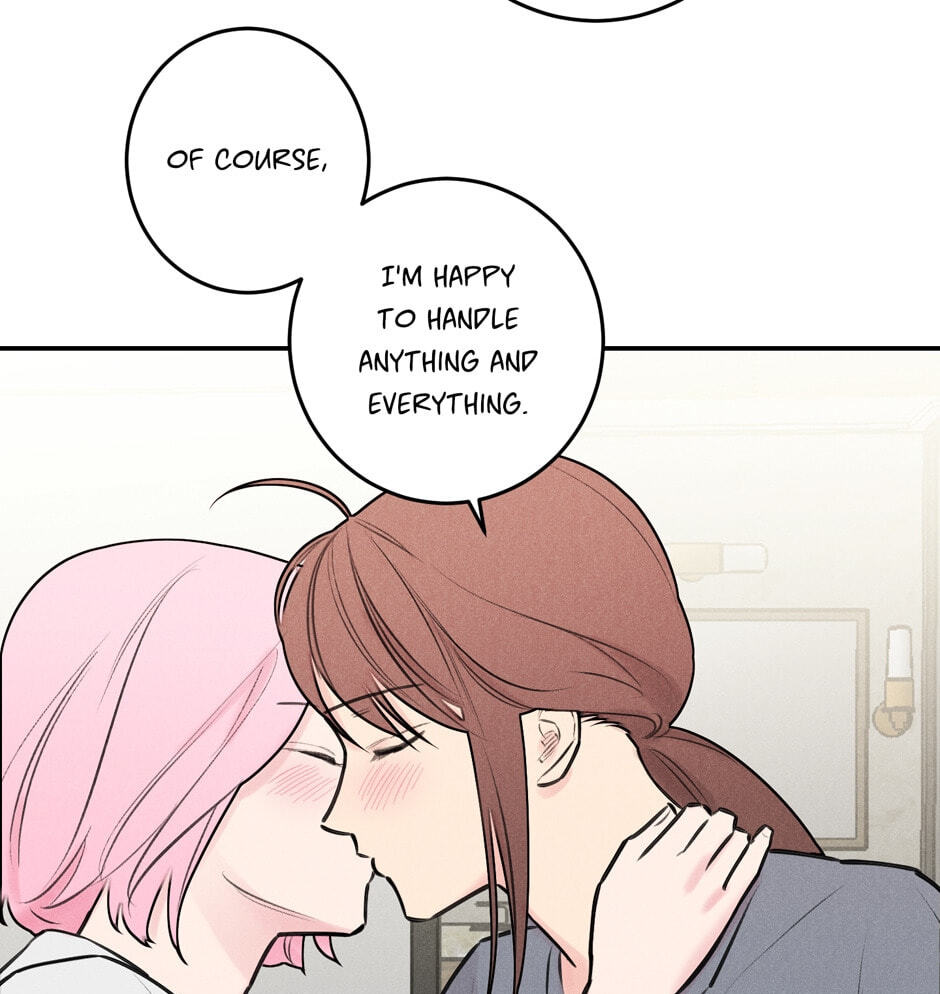 Read Program Me chapter 40 image 27 on Lezhin