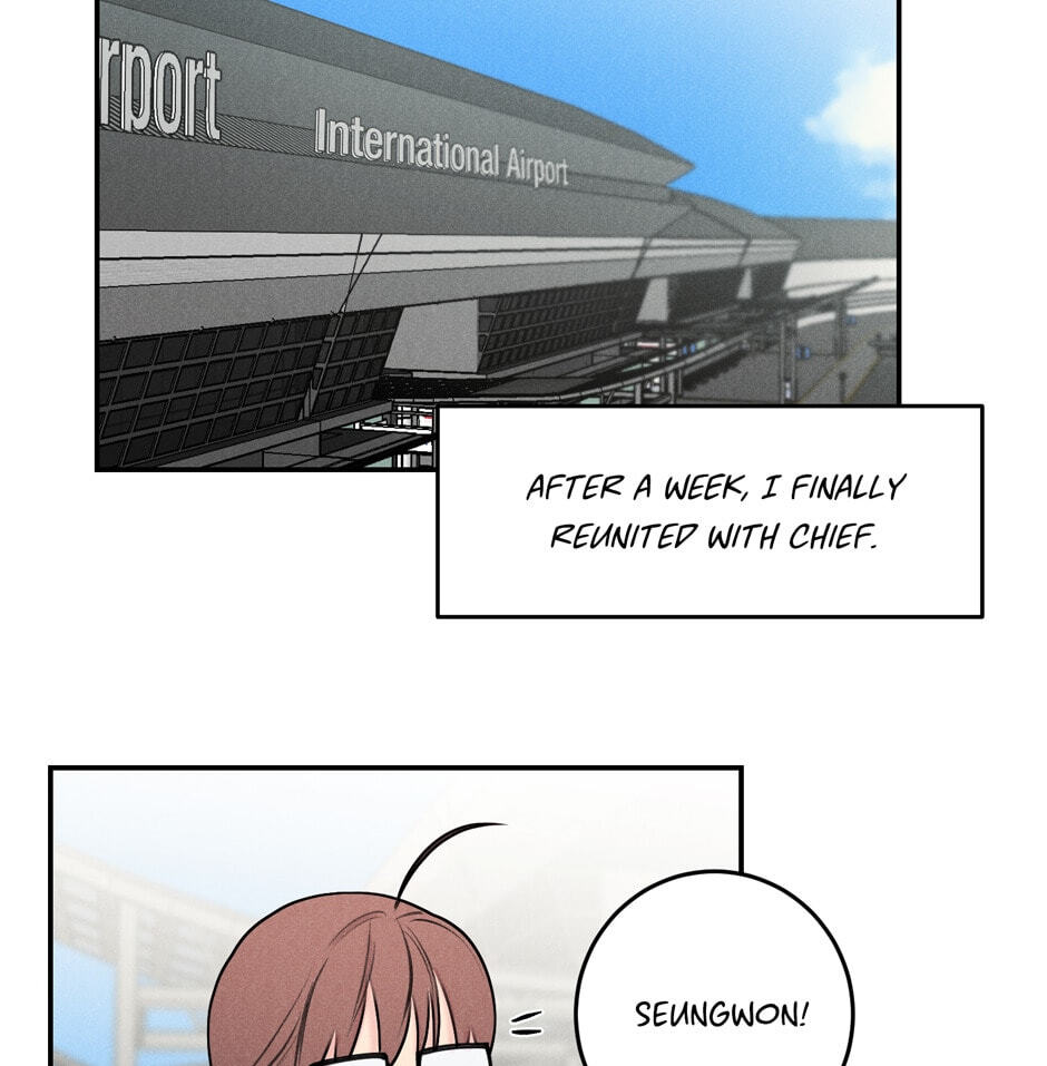 Read Program Me chapter 40 image 39 on Lezhin