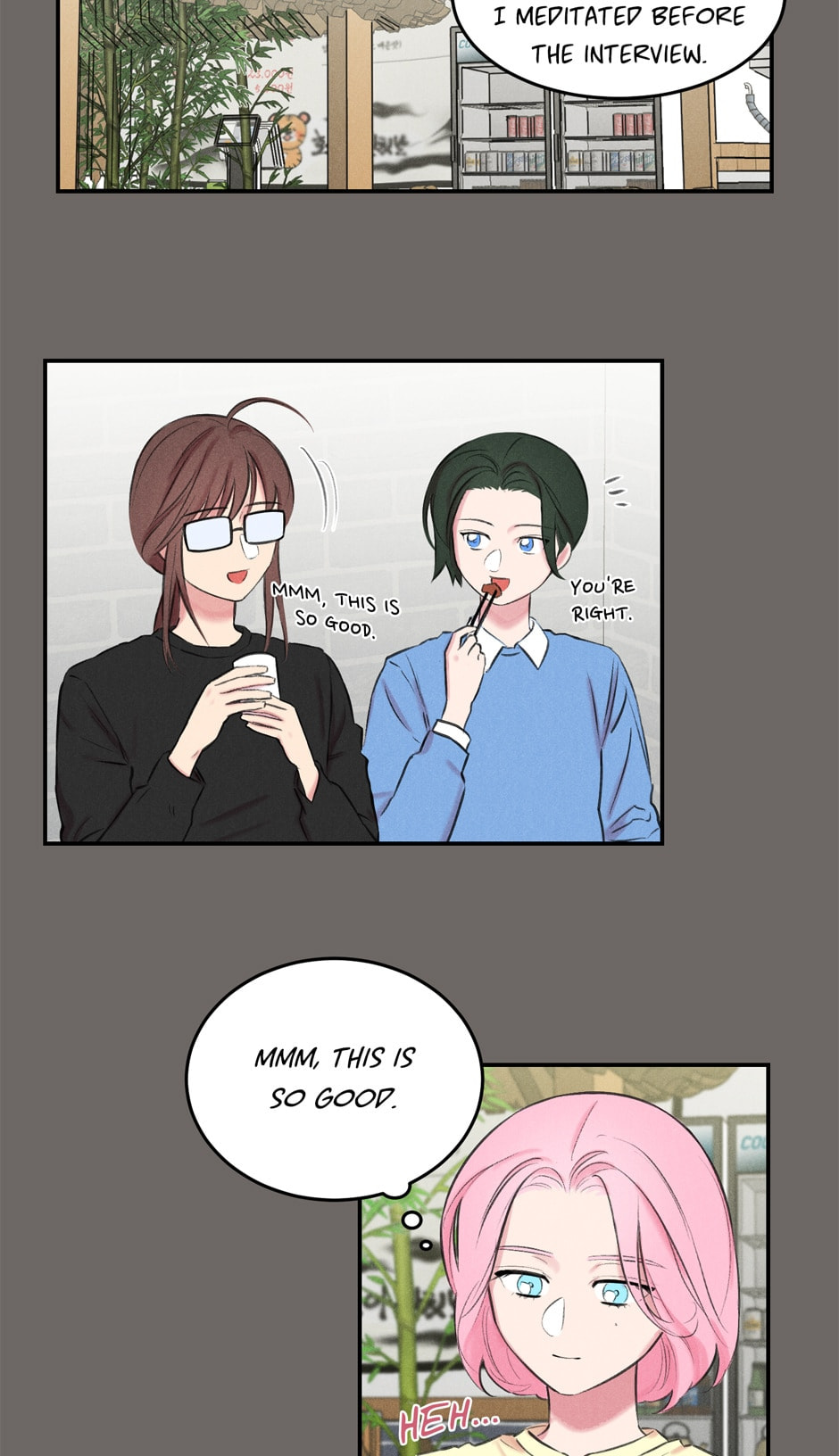 Read Program Me chapter 5 image 37 on Lezhin