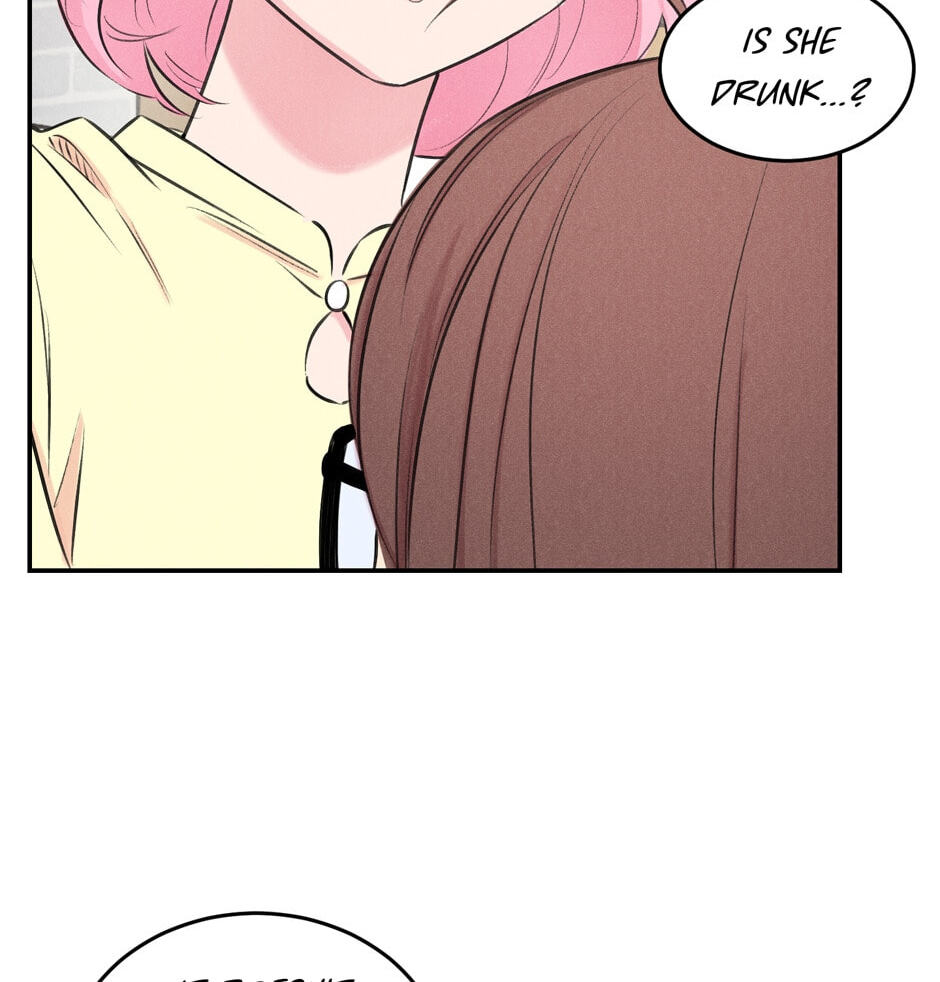Read Program Me chapter 6 image 17 on Lezhin