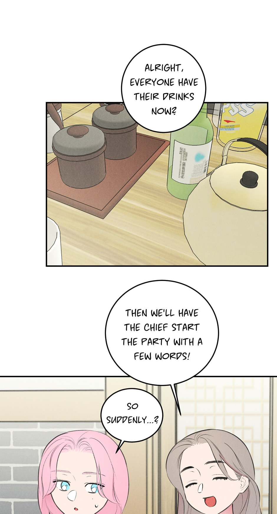 Read Program Me chapter 6 image 2 on Lezhin