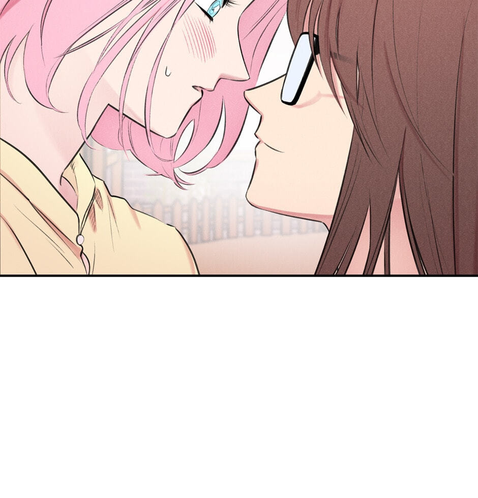 Read Program Me chapter 6 image 20 on Lezhin