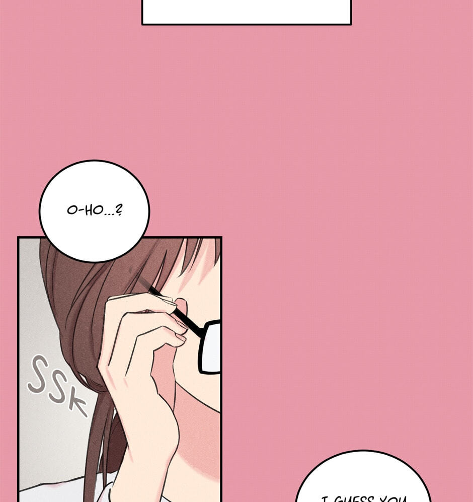 Read Program Me chapter 8 image 17 on Lezhin