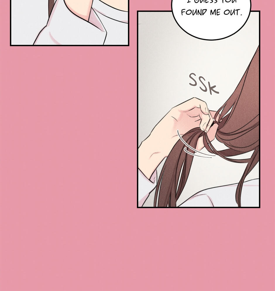 Read Program Me chapter 8 image 18 on Lezhin
