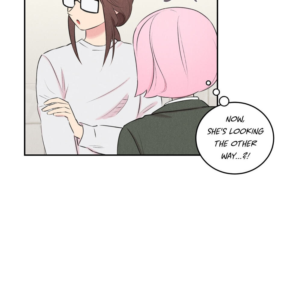 Read Program Me chapter 8 image 8 on Lezhin