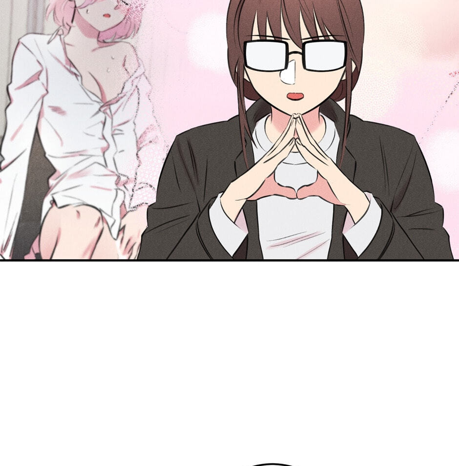 Read Program Me chapter 9 image 41 on Lezhin