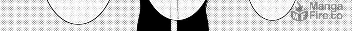 Programmed for Heartbreak: Sartain in Love Chapter 29 page 12 - 