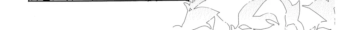 Programmed for Heartbreak: Sartain in Love Chapter 29 page 32 - 