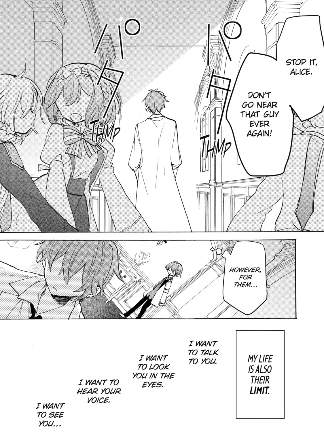 Programmed for Heartbreak: Sartain in Love Chapter 29 page 33 - 