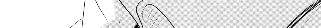Programmed for Heartbreak: Sartain in Love Chapter 29 page 44 - 