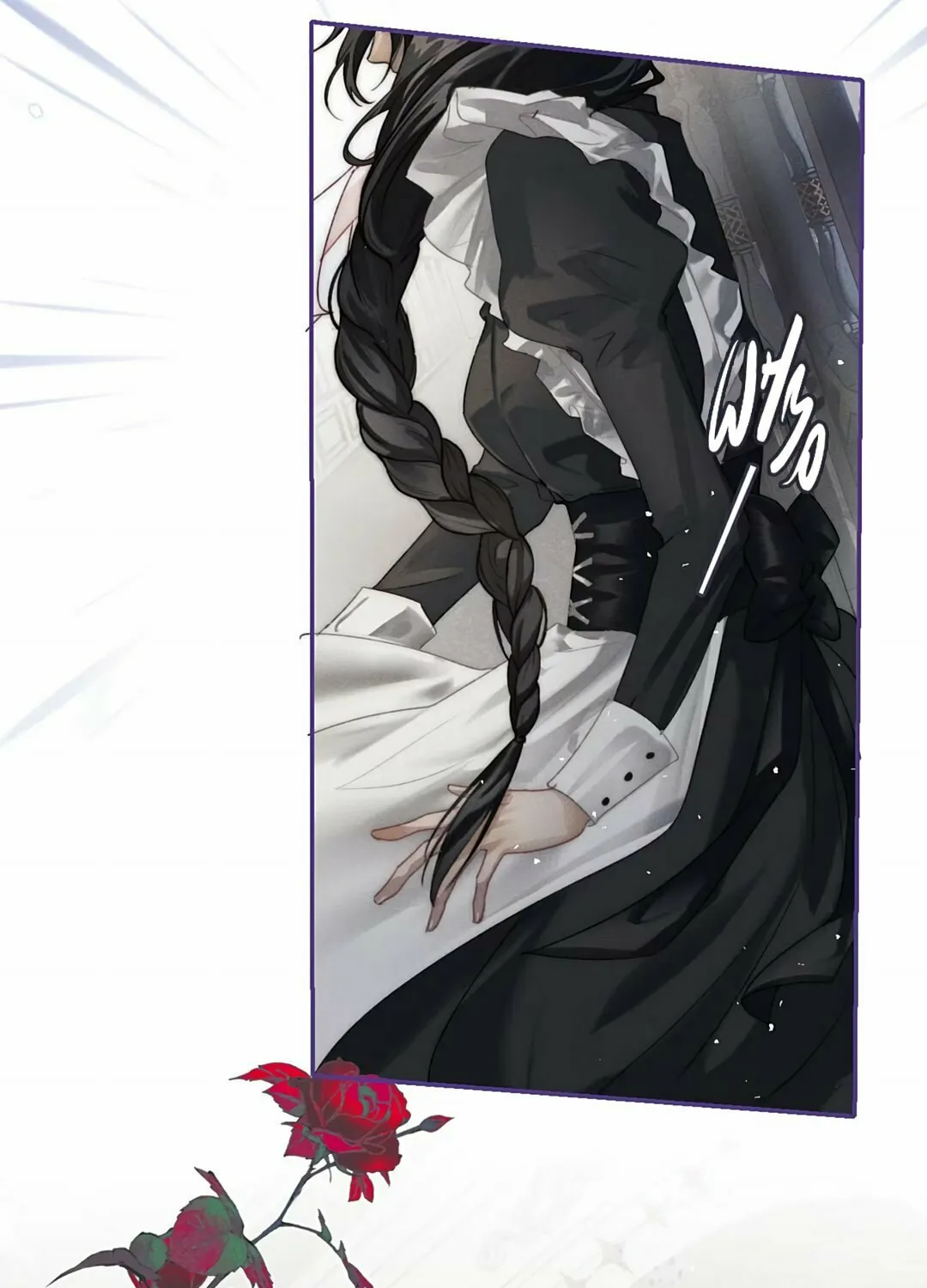 Read Programmed To Love You chapter 1 image 44 on Lezhin