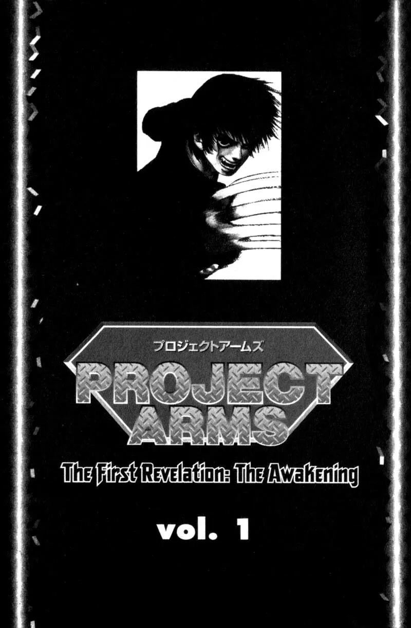 Read Project ARMS chapter 1 image 1 on Lezhin