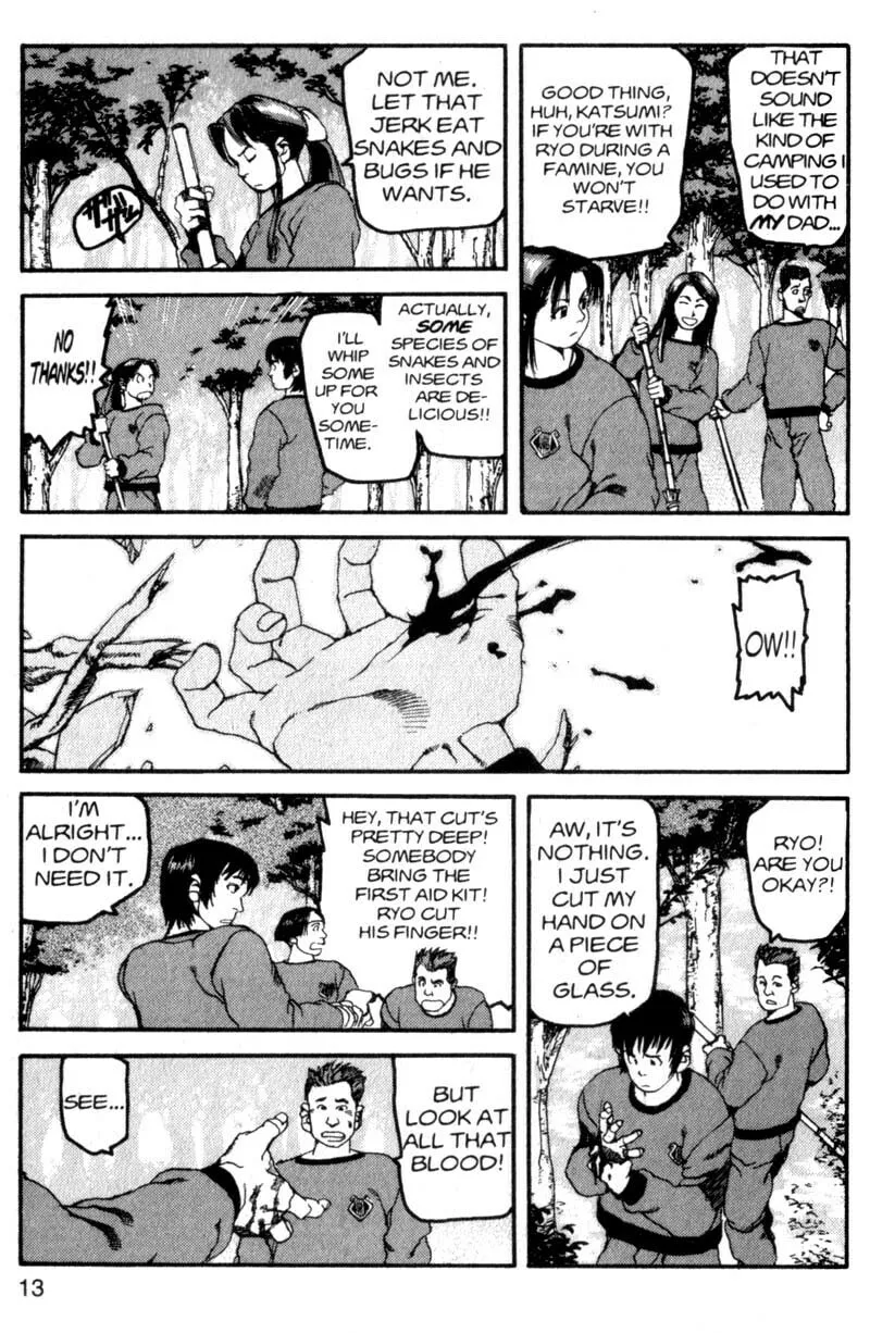 Read Project ARMS chapter 1 image 12 on Lezhin