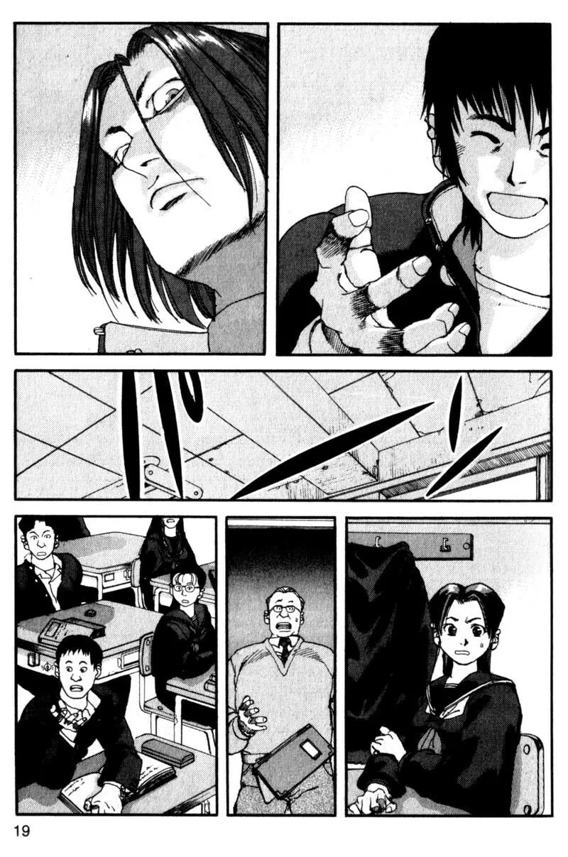Read Project ARMS chapter 1 image 18 on Lezhin