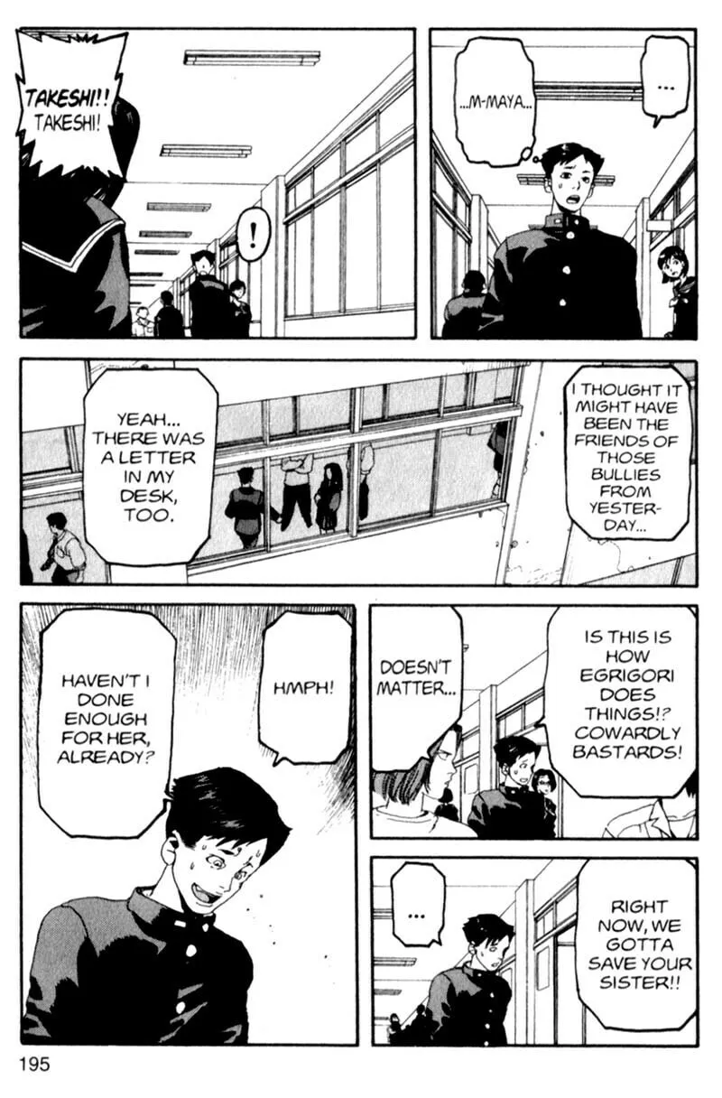 Read Project ARMS chapter 10 image 7 on Lezhin