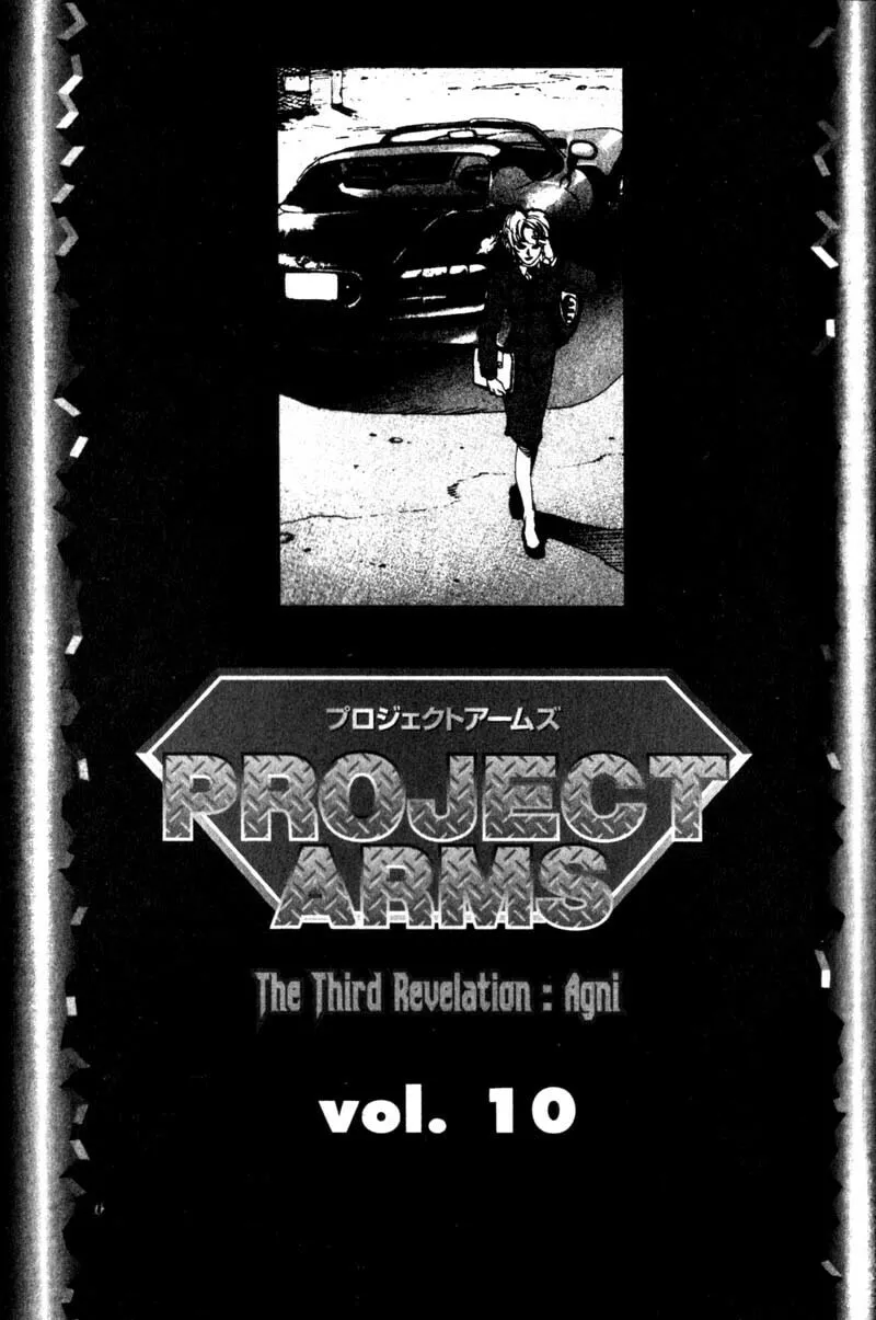 Read Project ARMS chapter 100 image 0 on Lezhin