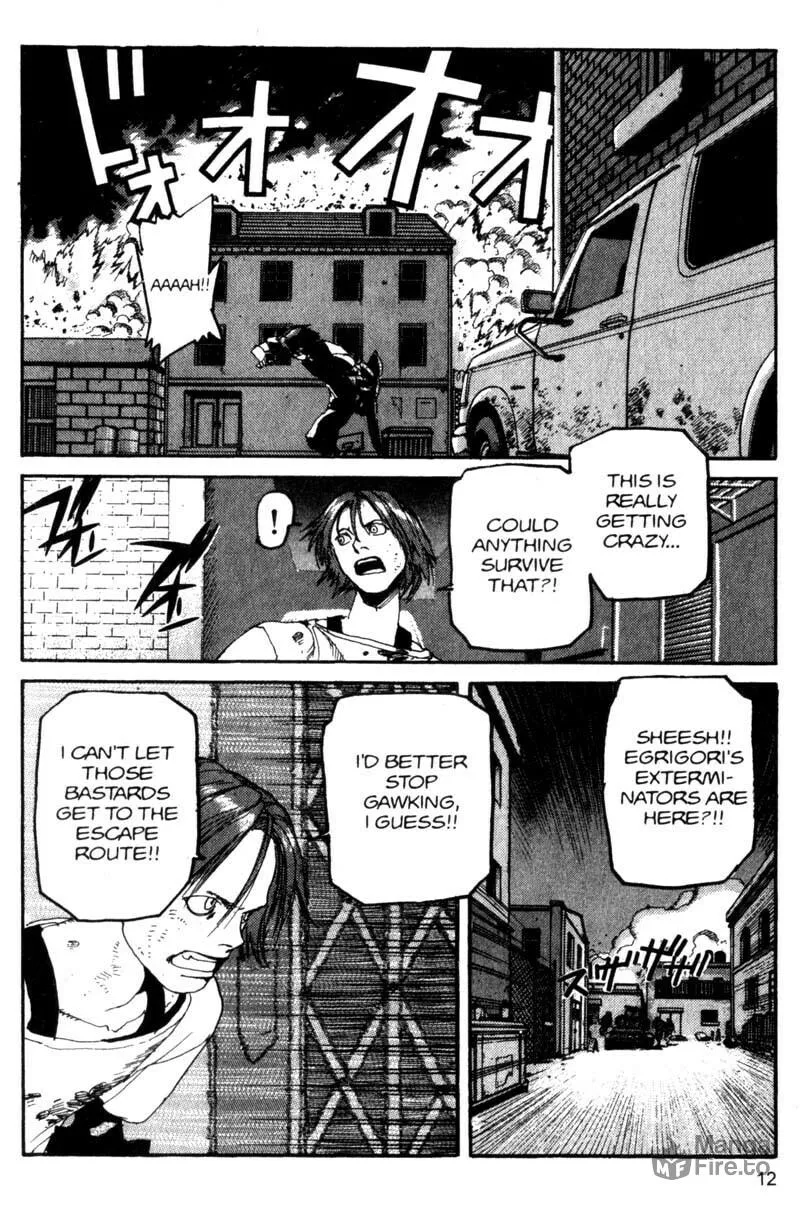 Read Project ARMS chapter 100 image 11 on Lezhin