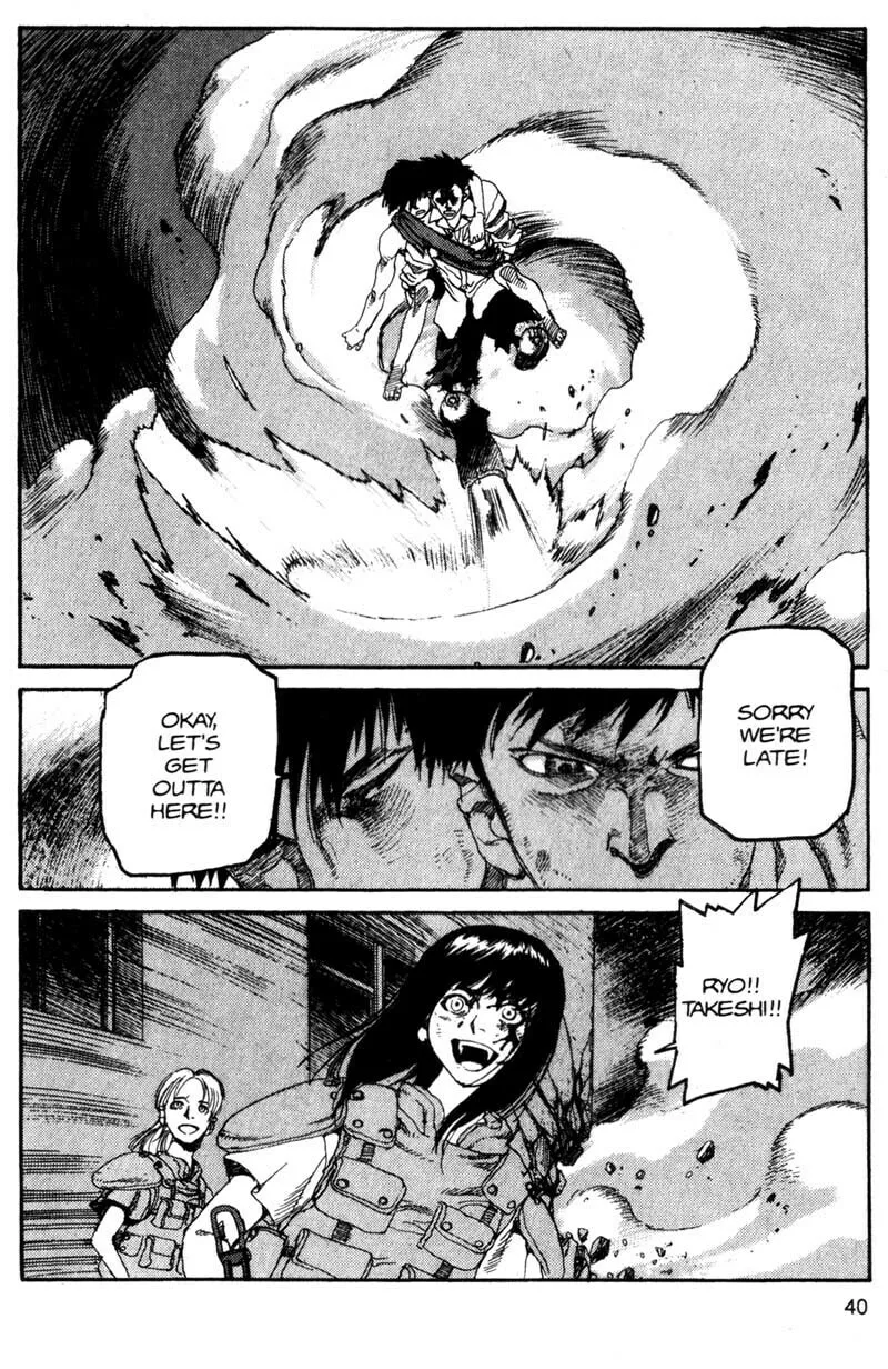 Read Project ARMS chapter 101 image 16 on Lezhin