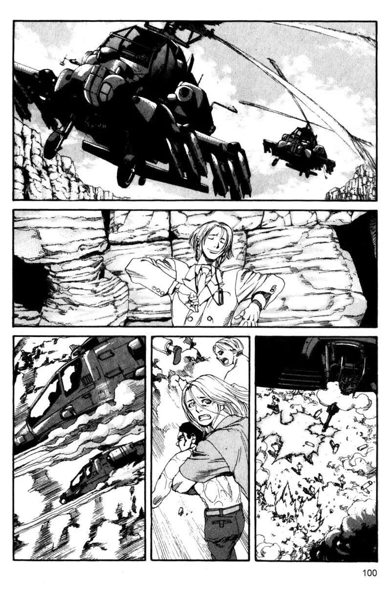 Read Project ARMS chapter 105 image 6 on Lezhin